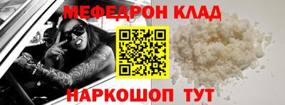 соль курить ск Кунгур