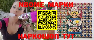 ALPHA PVP Бузулук