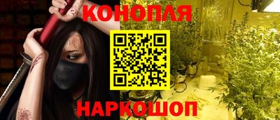 ALPHA PVP Бузулук