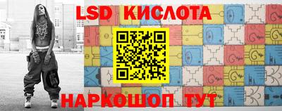 СК Будённовск