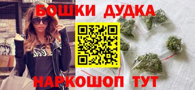 СК Будённовск
