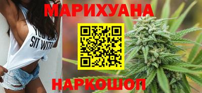 СК Будённовск
