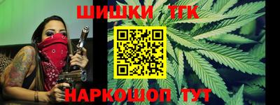 СК Будённовск