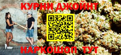 ALPHA PVP Бузулук