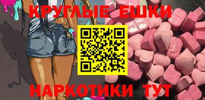 СК Будённовск