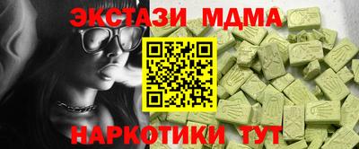 СК Будённовск