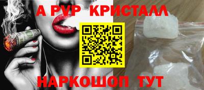 СК Будённовск