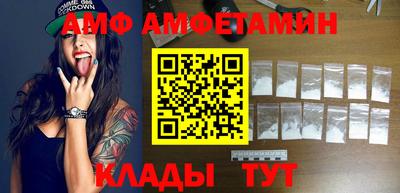 прущая мука Бугуруслан