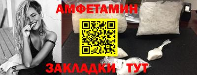 СК Будённовск