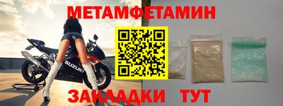 винт Кулебаки