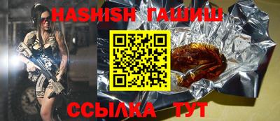 СК Будённовск